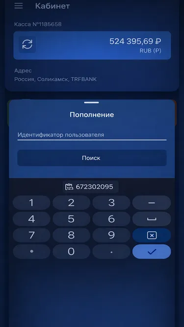 MobCash Screenshot